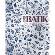 Batik: Creating an Identity.  English ed.