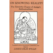 On Knowing Reality