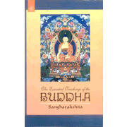 The Essential Teachings of the Buddha