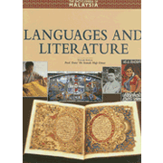 Languages and Literature.