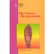 The Chinese Hevajratantra
