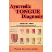 Ayurvedic Tongue Diagnosis