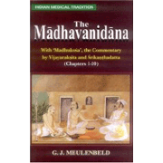 The Madhvanidana