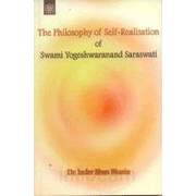 Philosophy of Self-Realisation of Swami Yegeshwaranand Saraswati