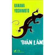 than lan / The Lizard
