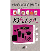 Kitchen / Kitchen