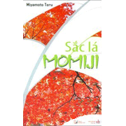 Sac la Momiji / Kinshu: Autumn Brocade